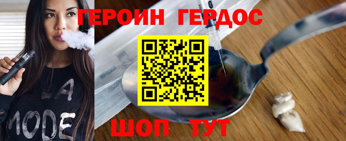Псилоцибиновые грибы Учалы