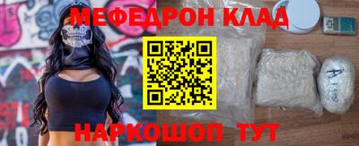 a pvp Нарткала