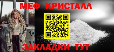 a pvp Нарткала