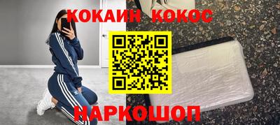 a pvp Нарткала