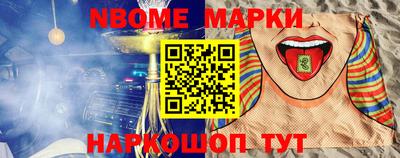 a pvp Нарткала