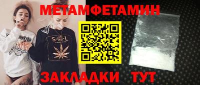 a pvp Нарткала