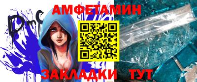 a pvp Нарткала