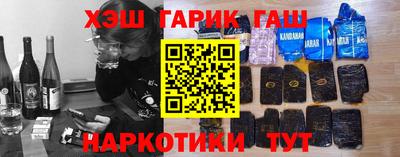 a pvp Нарткала